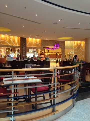 وافي غورميه وافي غورميه