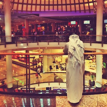 مجمع السيتي سنتر التجاري مجمع السيتي سنتر التجاري