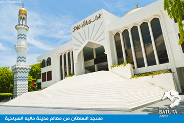 مسجد الجمعة القديم مسجد الجمعة القديم