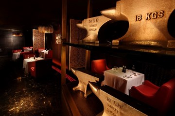 أنفيل رومز أنفيل رومز