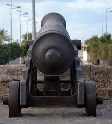 الصقالة الصقالة