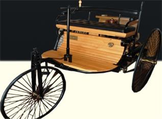 متحف السّيّارات الملكيّ متحف السّيّارات الملكيّ