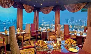 فيوجن فيوجن