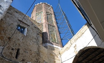 جامع القصبة جامع القصبة