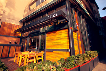 تشوك تشوك تشوك تشوك