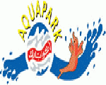 أكوا بارك أكوا بارك