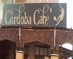كوردوبا كافيه كوردوبا كافيه