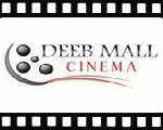 سينما ديب مول سينما ديب مول
