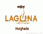 كافيه لاجونا كافيه لاجونا