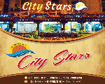 سيتى ستارز سيتى ستارز