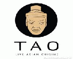 مطعم تاو مطعم تاو