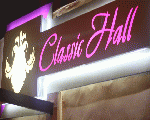 هوليود كلاسيك هال هوليود كلاسيك هال