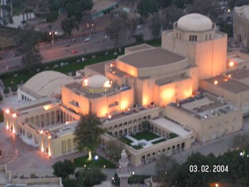 دار الأوبرا دار الأوبرا