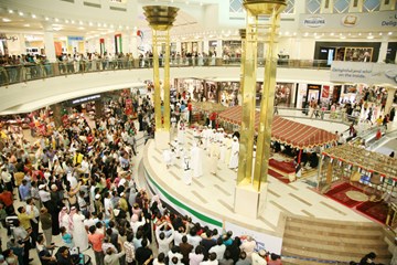 ديرة ديرة