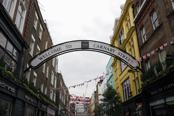 شارع كارنابي شارع كارنابي