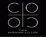 مطعم و كافيه كوكو مطعم و كافيه كوكو
