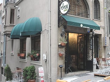 داي بيرا داي بيرا