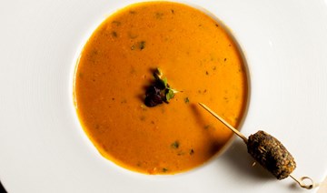 إنديجو إنديجو