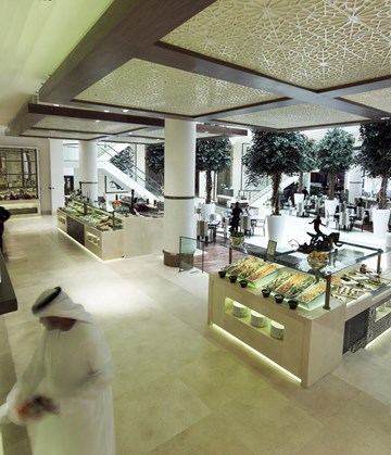 إيسينس إيسينس