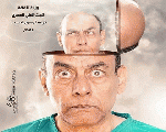 مسرح السلام مسرح السلام