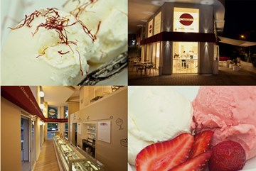 بانا غوستو بانا غوستو