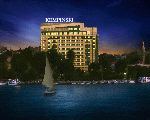 فندق كمبنسكي Kempinski Nile Hotel Cairo فندق كمبنسكي Kempinski Nile Hotel Cairo