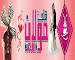 قاعة مولان روج قاعة مولان روج