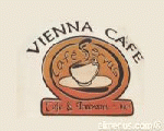فيينا كافيه سيرفس فيينا كافيه سيرفس