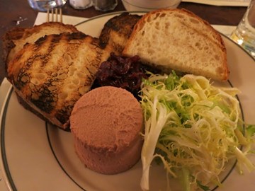 باستيس باستيس