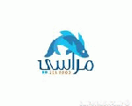 اسماك مراسي اسماك مراسي
