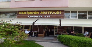 تشيبوريك أيفي تشيبوريك أيفي