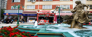 دوياناي تانتوني دوياناي تانتوني