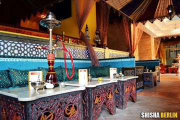 ياسمين ياسمين