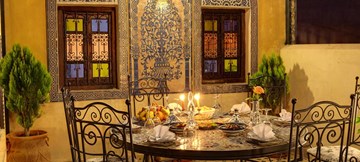 رياض الرصيف رياض الرصيف