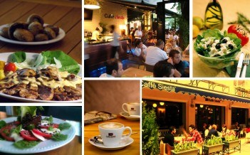 كافي سييستا كافي سييستا