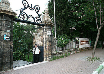 وامتيس وامتيس