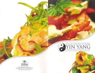 ينغ يانغ ينغ يانغ