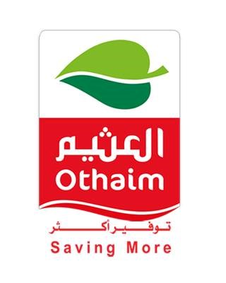 أسواق العُثيم أسواق العُثيم