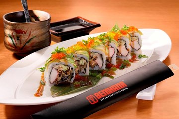 بينيهانا بينيهانا