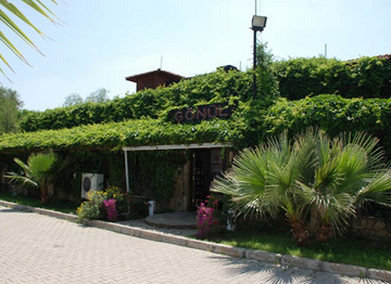 جونول كباب جونول كباب