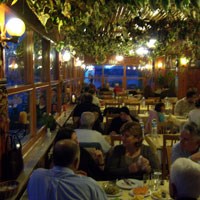 أيرول باليك أيرول باليك