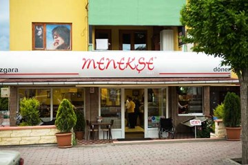 مينيكشي مينيكشي