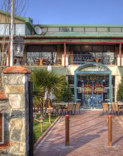 أناضولو ليزيت دنياسي أناضولو ليزيت دنياسي