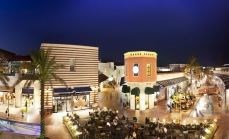 فوروم بورنوفا فوروم بورنوفا