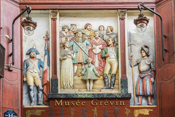 متحف غريفن متحف غريفن