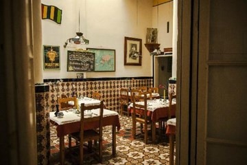 دار بابا دار بابا