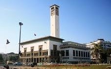 قصر المدينة قصر المدينة