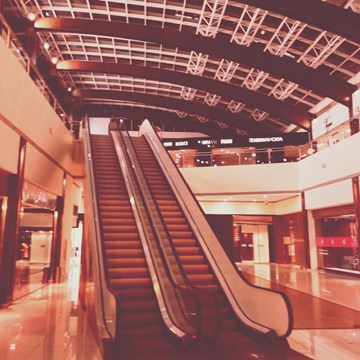 مجمع العالي التجاري مجمع العالي التجاري