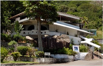 لا سكالا لا سكالا