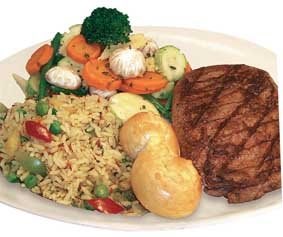 لونوتر لونوتر